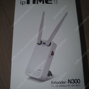 ipTime Extender N300