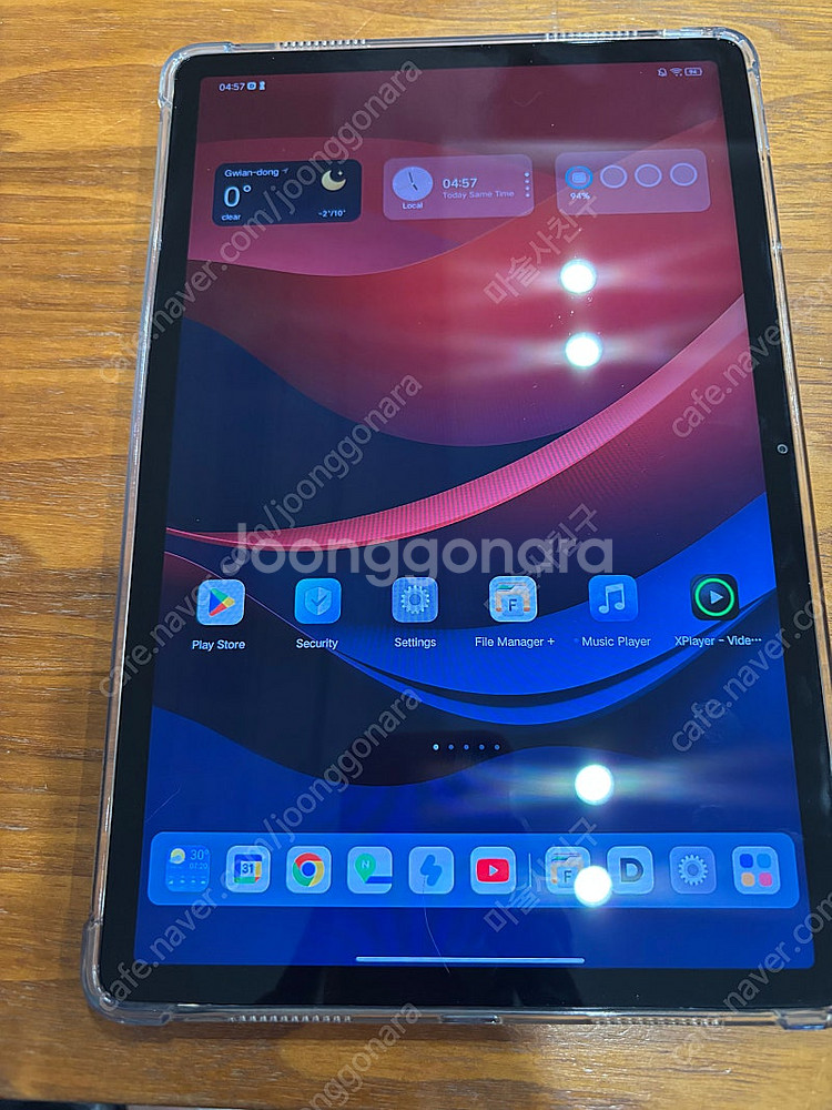 샤오신패드 2024 8G+128G 거의새거--1