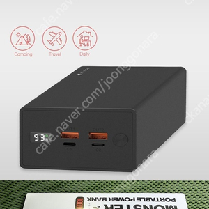 요이치 몬스터 메가 40000mAh QC3.0+USB-PD PPS 100W 보조배터리 신품