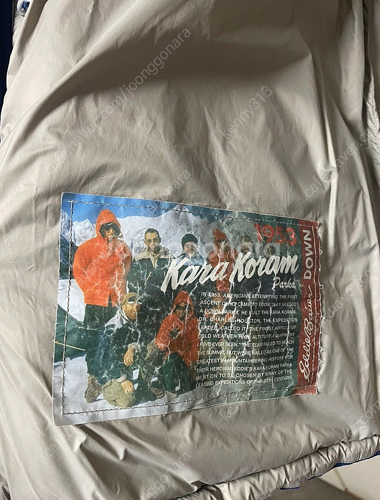 에디바우어 카라코람 다운패딩 네이비 - M 사이즈--4