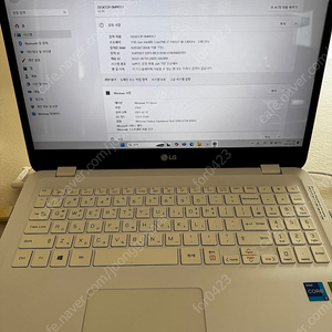 LG 노트북 PC (15U50P-KA70K) 팔아요