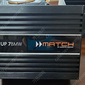 메치업 앰프 UP7BMW 판매합니다.