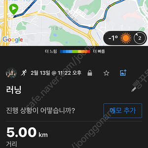 시그마 10-20 F4-5.6 DC HSM 캐논마운트