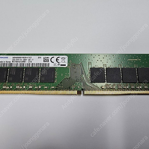 삼성 DDR4 32GB 2666V 램 메모리 팝니다