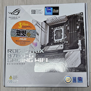 ASUS B760-G GAMING WIFI(택포)