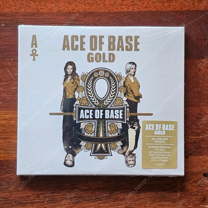 에이스오브베이스 Ace of Base Gold 3CD 미개봉