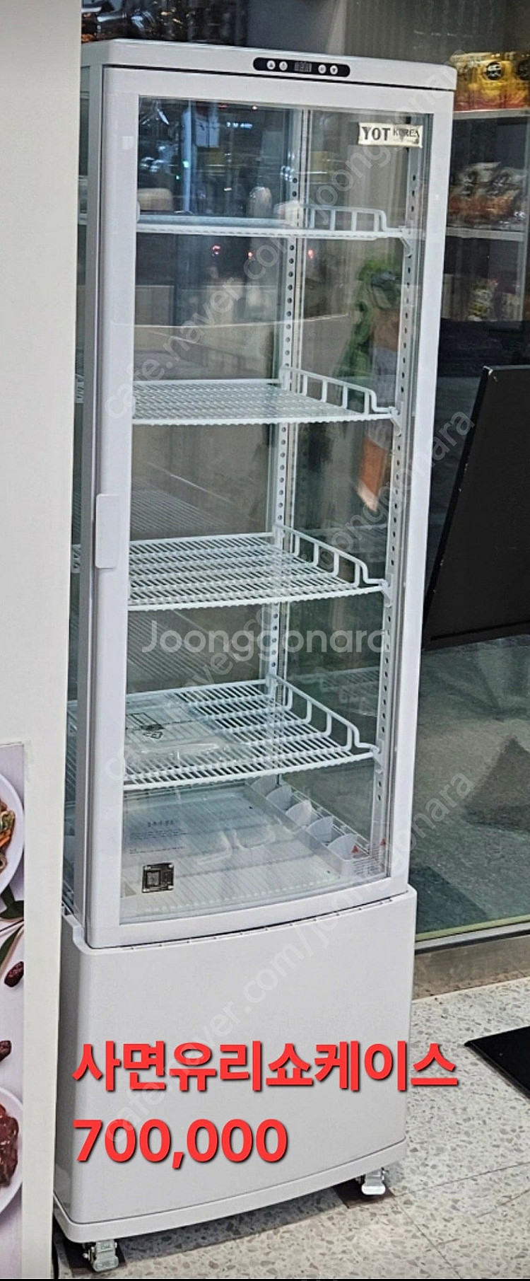 YOT 사면 유리 냉장쇼케이스 베이커리 냉장고--0