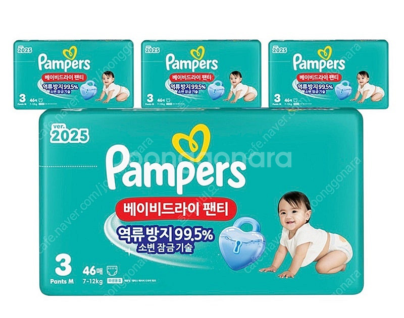 미개봉]25년형 베이비드라이 팬티형 밴드형#무료배송#이...--0