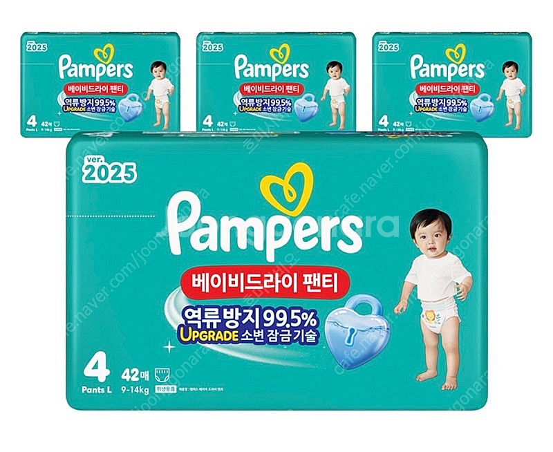 미개봉]25년형 베이비드라이 팬티형 밴드형#무료배송#이...--1