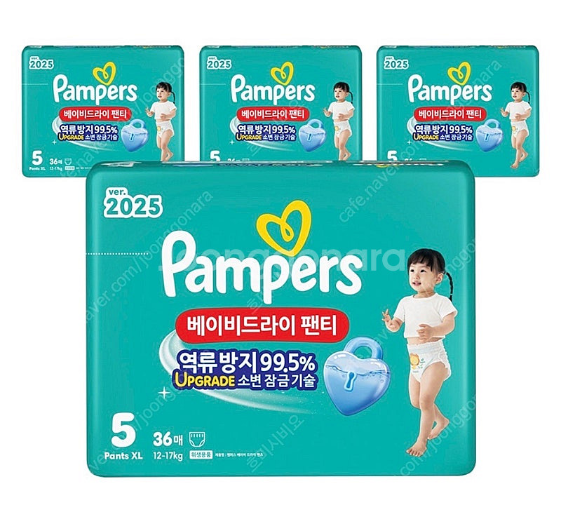 미개봉]25년형 베이비드라이 팬티형 밴드형#무료배송#이...--2