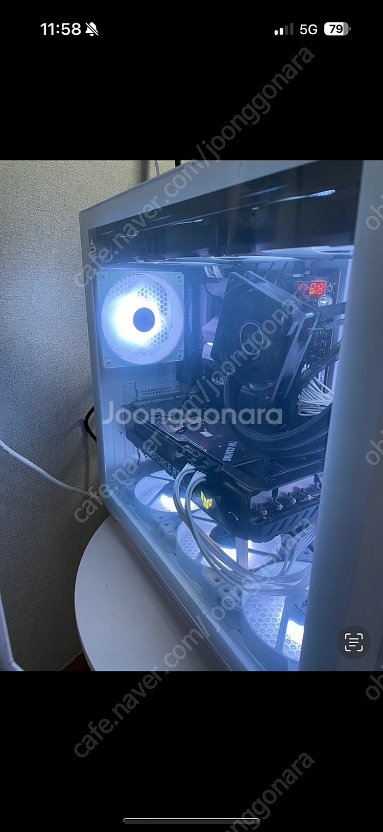 13700kf z690 ddr5 6800램오버 게이밍본...--1