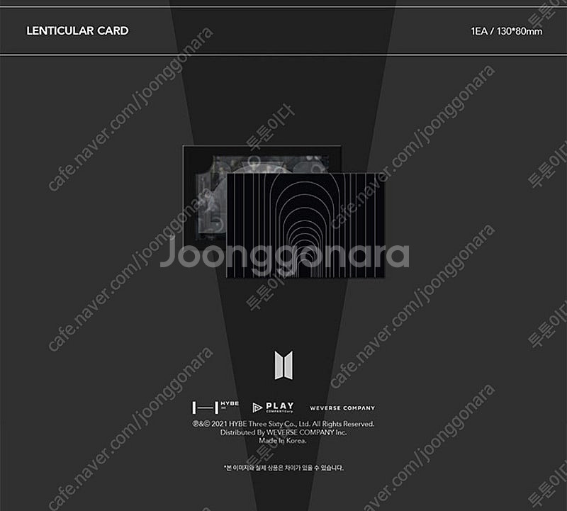 급처 BTS 방탄소년단 MAP OF THE SOUL O...--6