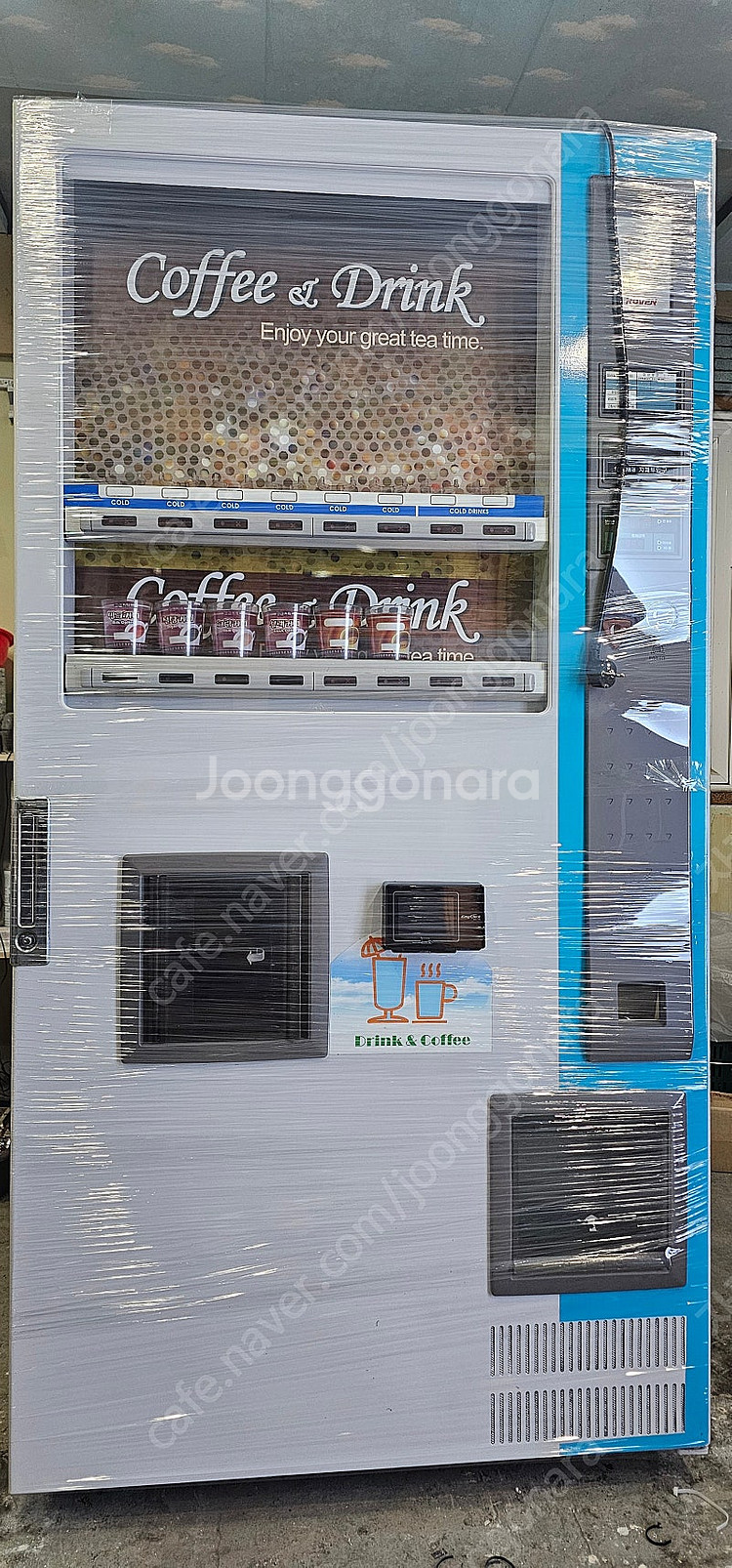 자판기 판매합니다.--0