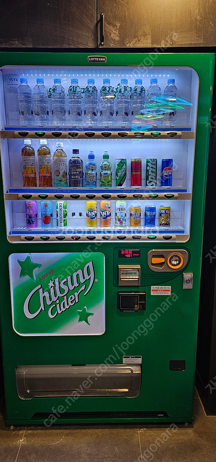 자판기 판매합니다.--2