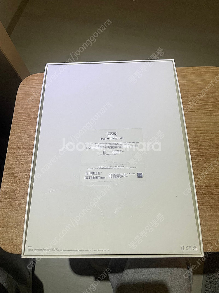 아이패드 프로 12.9 2세대 골드 256gb + 애플...--4