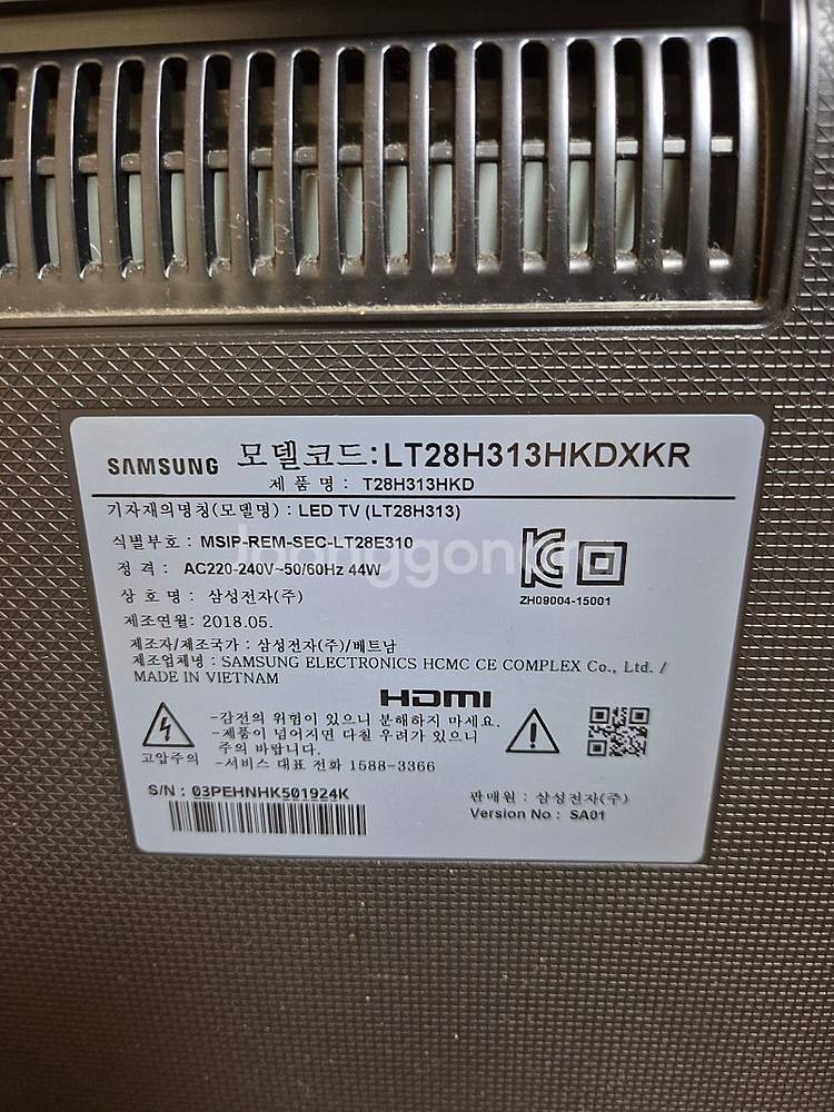 삼성 LED TV겸모니터 28형(LT28313HKDXK...--0