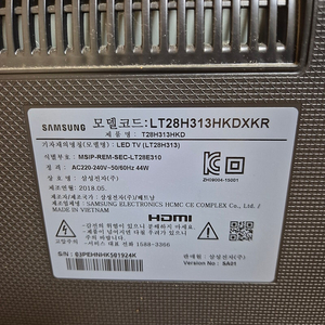 삼성 LED TV겸모니터 28형(LT28313HKDXKR)