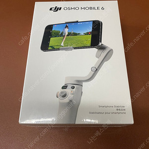 [미개봉] DJI Osmo Mobile 6 슬레이트 그레이 팝니다