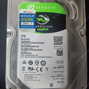 시게이트 Seagate BarraCuda 7200/64M 2TB 하드