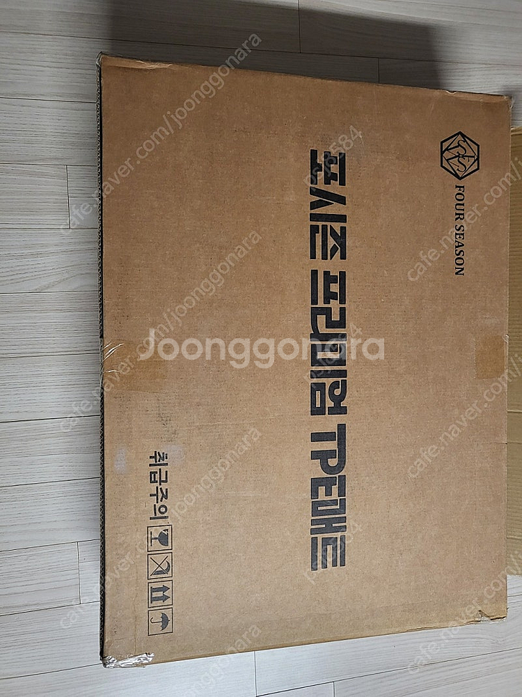 팰리세이드 포시즌 TPE 3D 자동차매트 미개봉 새상품...--0