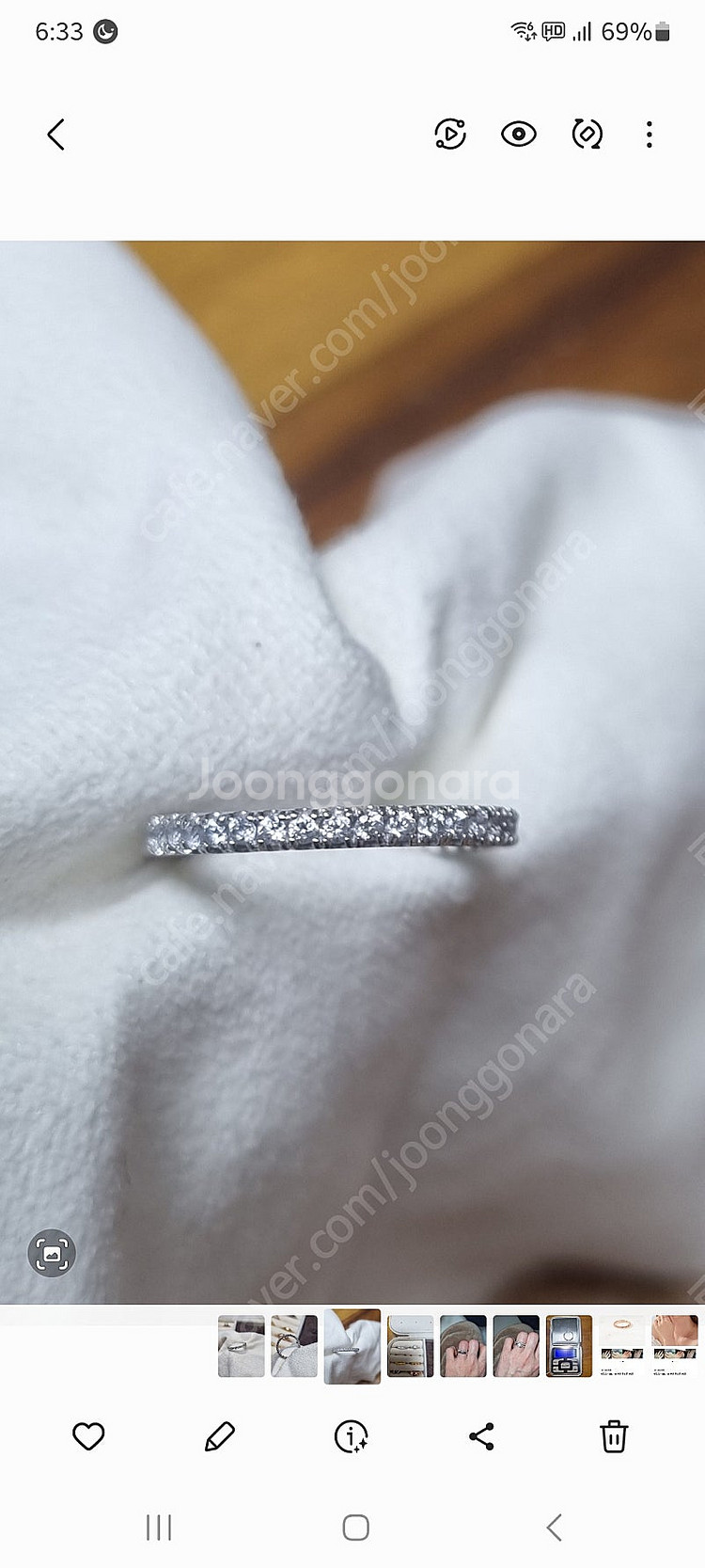 14k 반지--4