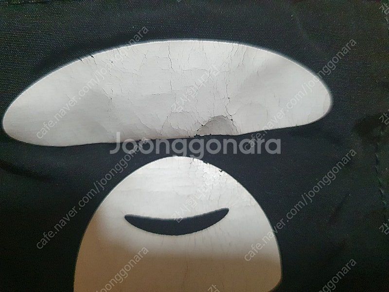 정품 에이프 피쉬테일 파카 점퍼 95 베이프 A BAT...--5