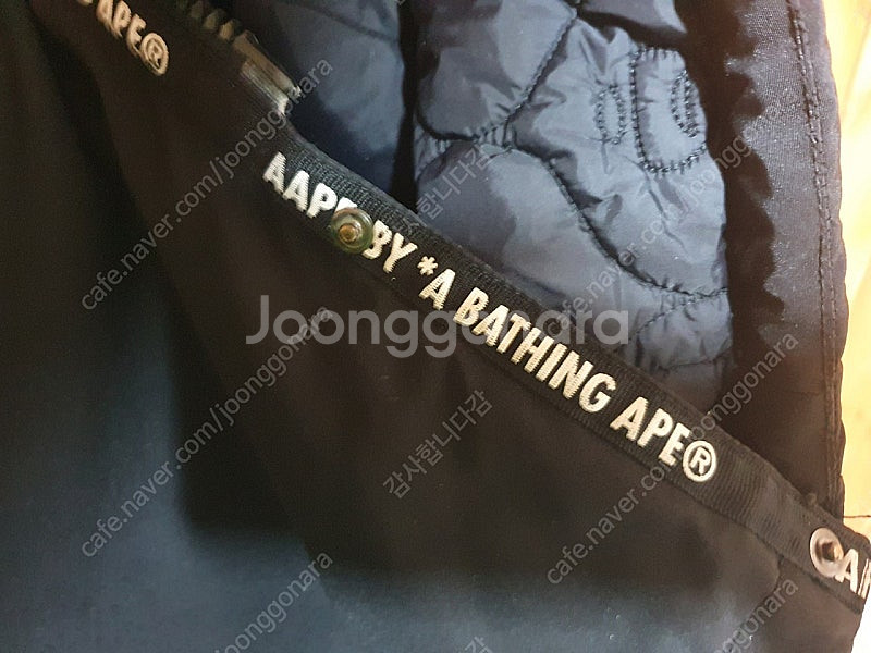 정품 에이프 피쉬테일 파카 점퍼 95 베이프 A BAT...--7