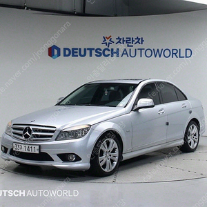 벤츠 C클래스 W204 C220 CDI 아방가르드 최저가 판매합니다. ★전액할부★저신용★