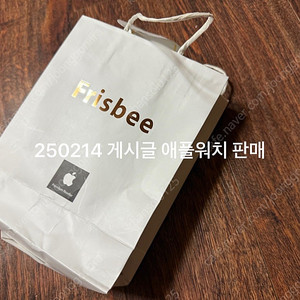 (24년10월 구매)애플워치 se2 44mm