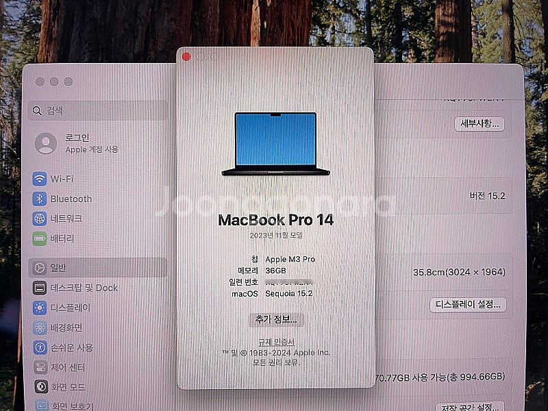 애플 맥북프로 14 M3 PRO 12코어 / 18코어 ...--3