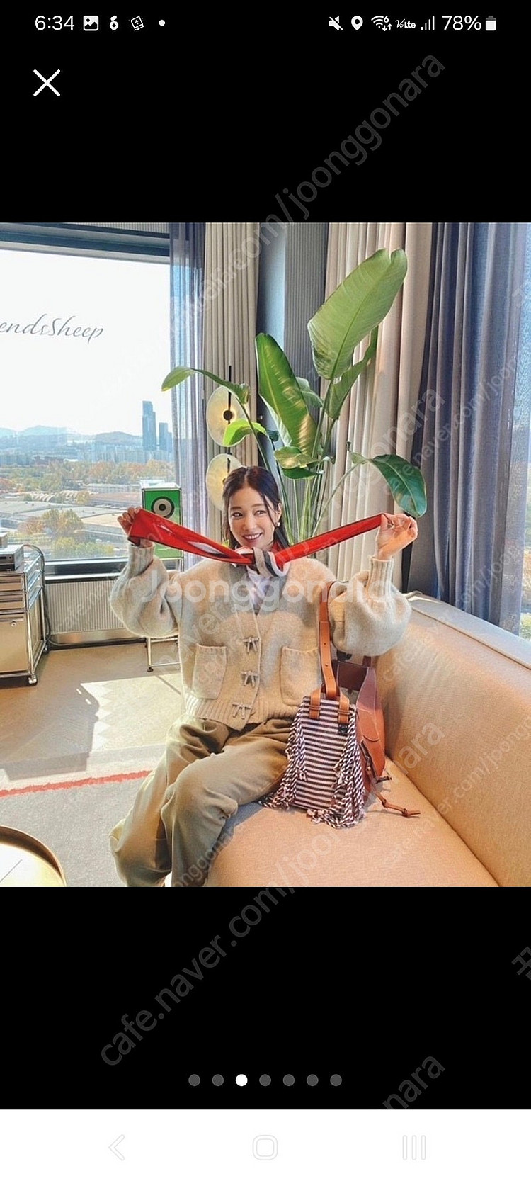 자라 라인 린 지고트 온앤온 잇미샤 샤틴 레니본 케네스...--0