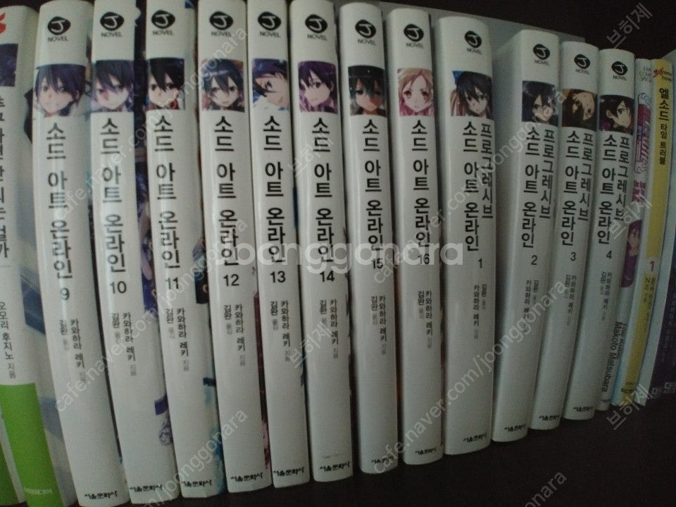 만화책,라노벨 소설 판매--9