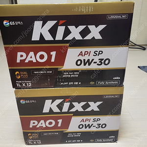 KIXX PAO1 0W30 박스 팔아요