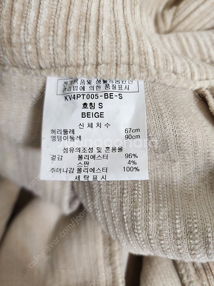 코듀로이 와이드 바지--1