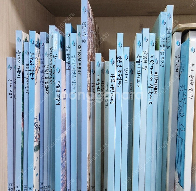 웅진 반딧불 과학 60권--1