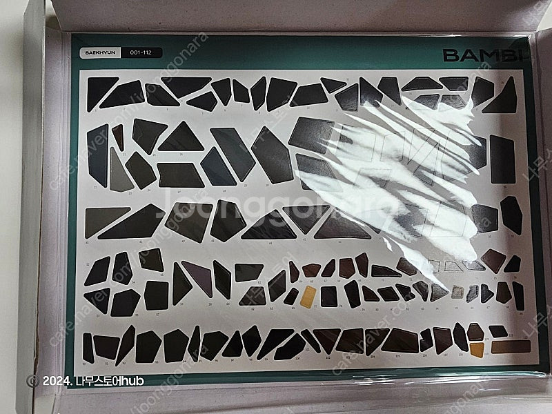 백현 백현포카 엑소 EXO exo 엑소굿즈 엑소포카--8