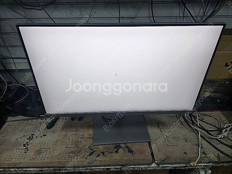 HP 전문가용 모니터 E273Q 판매합니다. 상태 A급...--2