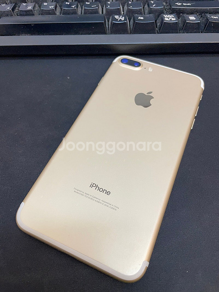 아이폰7플러스 골드 해외판 128GB 상태좋은 중고16...--0