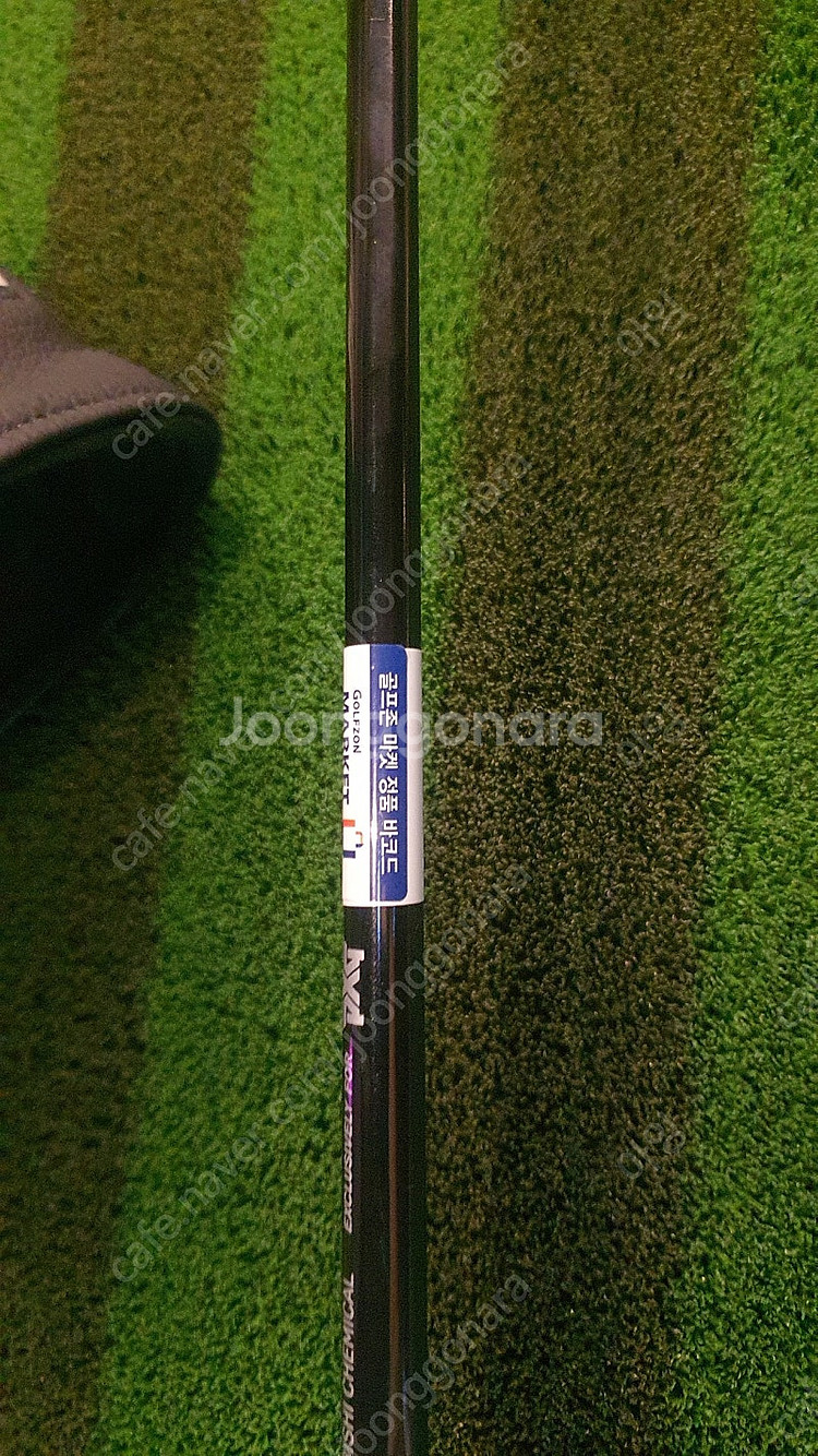 PXG 0211 V3 드라이버--3