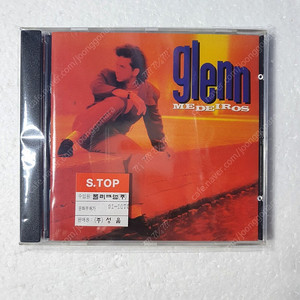 글렌메데이로스 Glenn Medeiros 1집 CD 중고