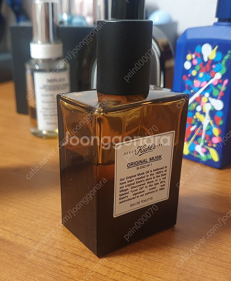 키엘향수 오리지날머스크 국문택 50ml--2