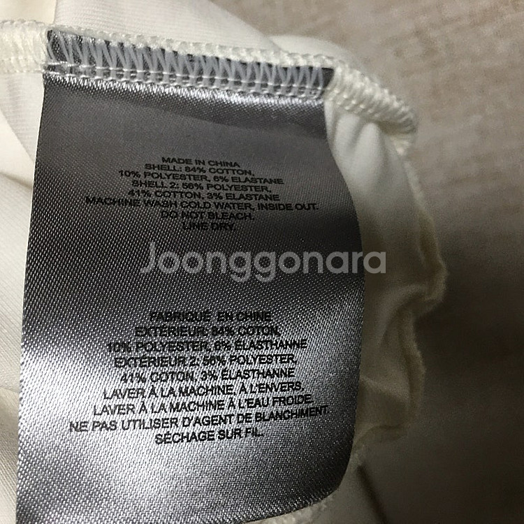 무스너클 정품 후드 티셔츠 L--6