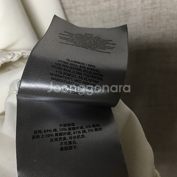 무스너클 정품 후드 티셔츠 L--8
