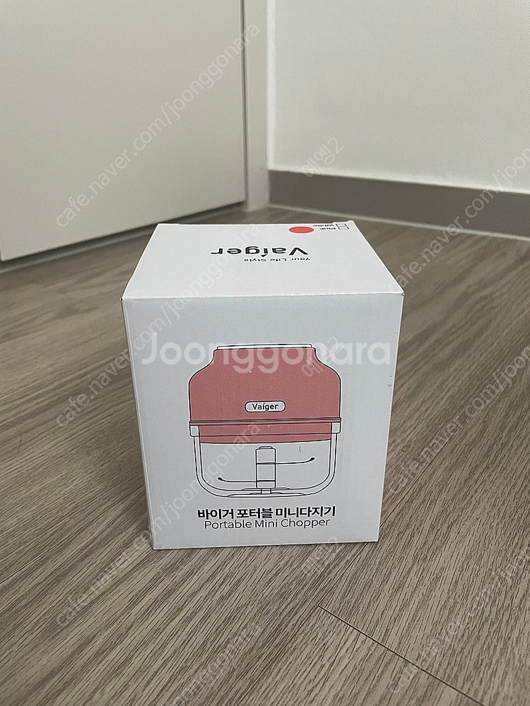 바이거 포터블 이유식 다지기--0