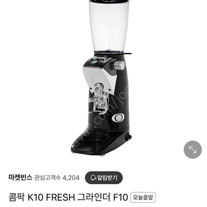 컴팍 compak f10