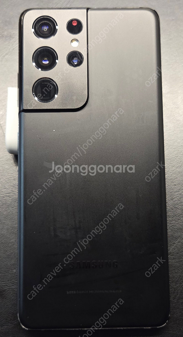 갤럭시s21울트라 256g 팝니다.--2
