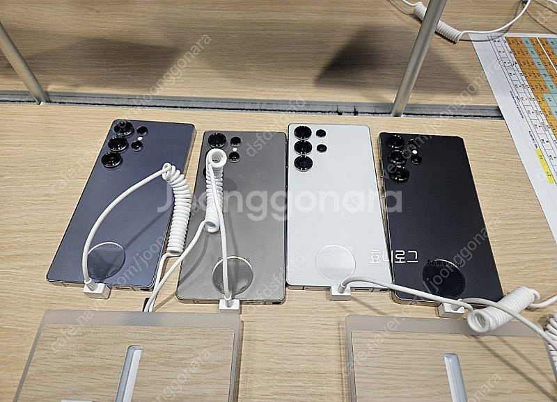 갤럭시s25울트라 1TB 미개봉 삽니다--0