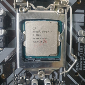 i7-8700 cpu