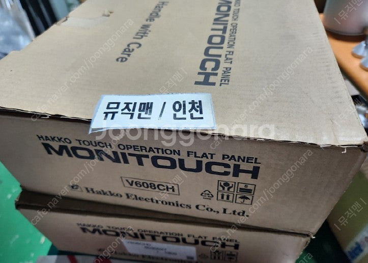 산업용 터치모니터(미사용2종, 해체품3종), 미츠비시 ...--0