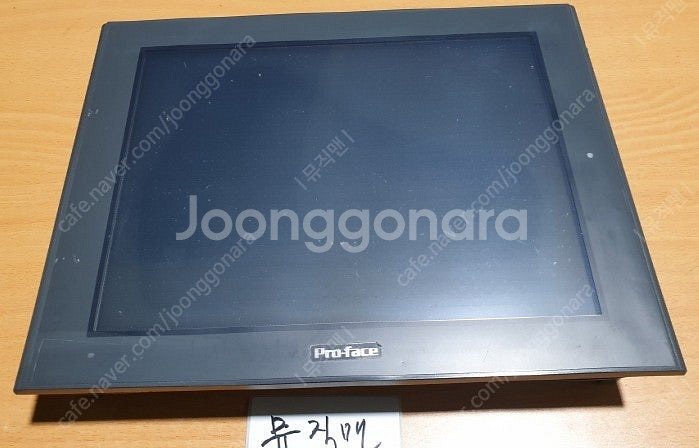 산업용 터치모니터(미사용2종, 해체품3종), 미츠비시 ...--9